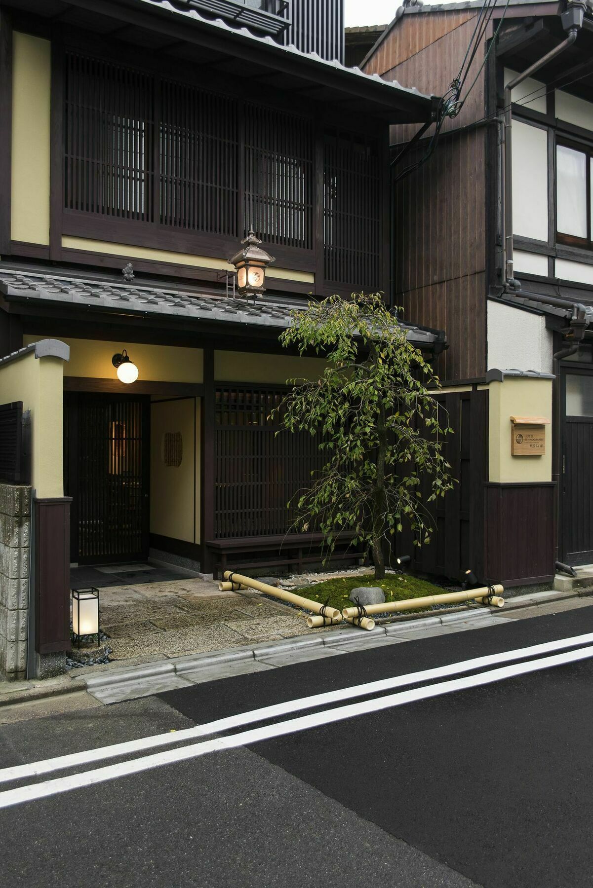 Hotel Ethnography - Gion Furumonzen Kyoto Exteriör bild
